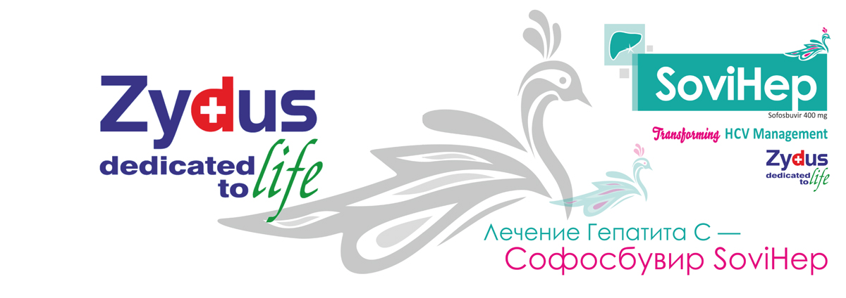 Дизайн брошюры