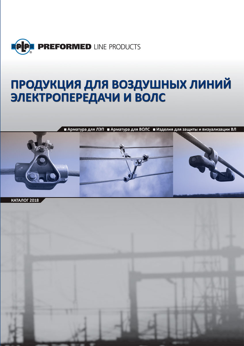 Разработка дизайна брошюр
