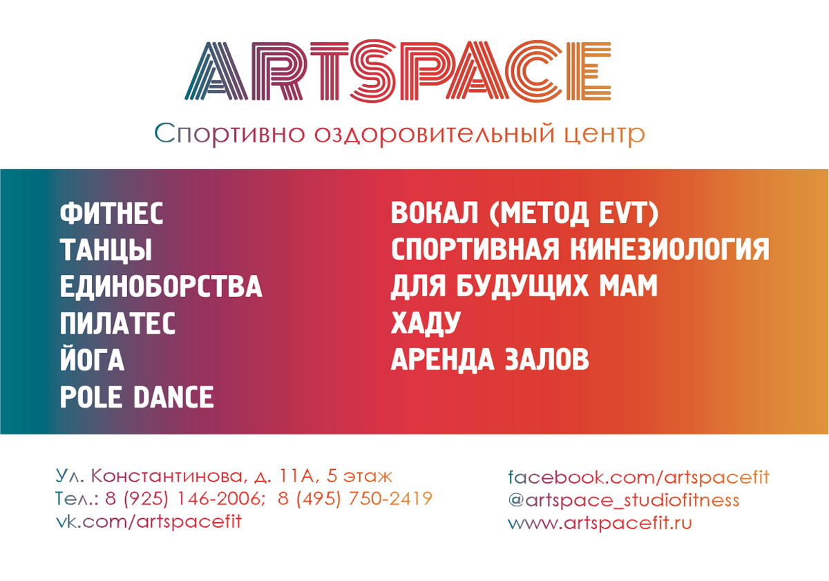Дизайн календарей на заказ