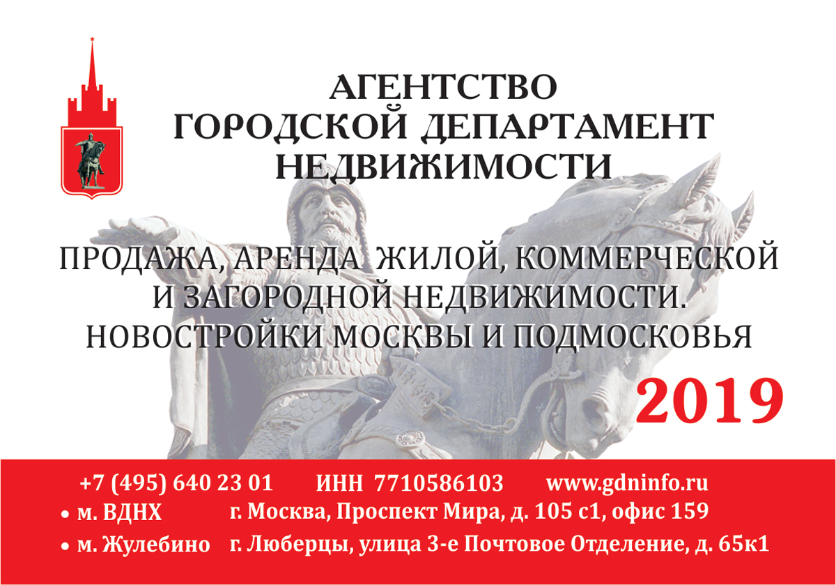 Дизайн календарей на заказ