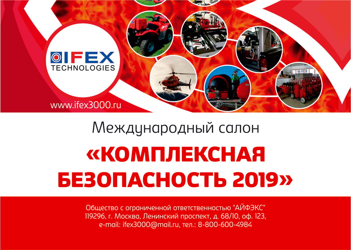 Дизайн календарей на заказ