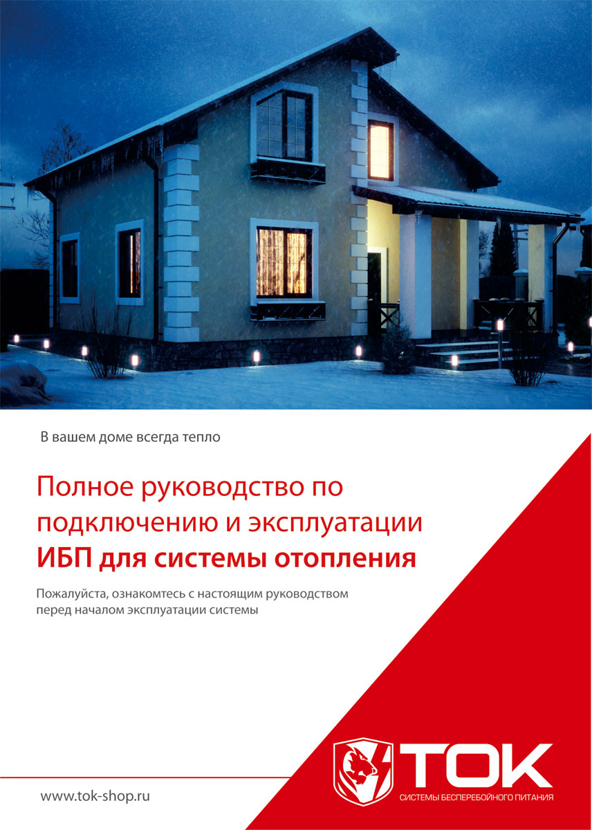 Дизайн журналов