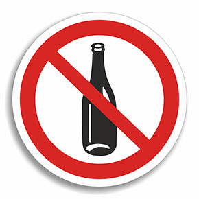 Вход с напитками запрещен