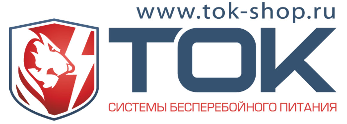 Ток шоп