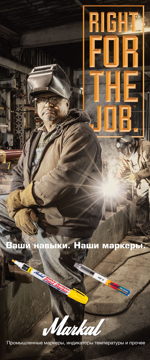 Дизайн самоклейки на заказ