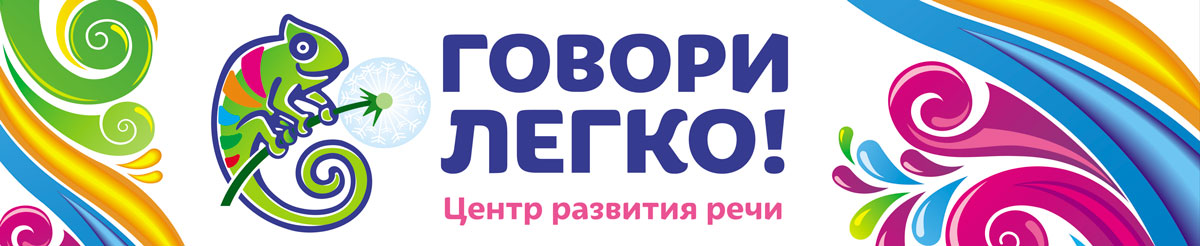 Дизайн самоклейки