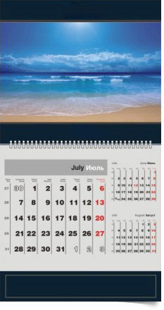 Календарь «Эконом»
